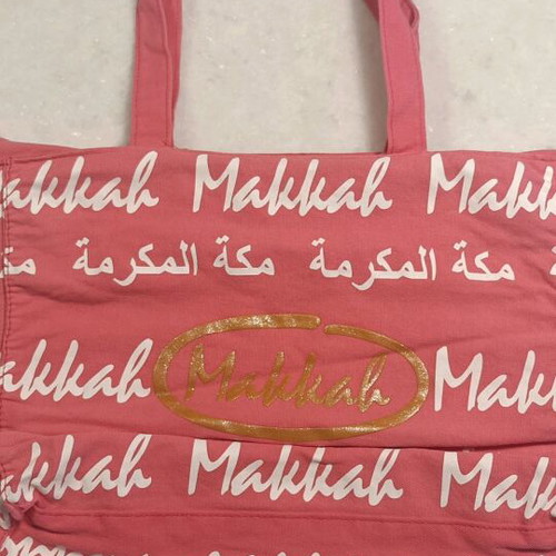 Makkah al-Mukarramah collectible shoulder bag pink canvas like new