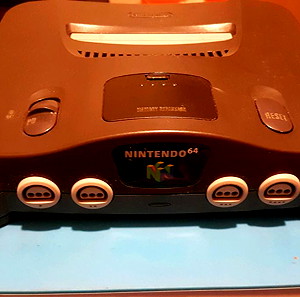 Nintendo 64 Japan version σκετη κονσολα
