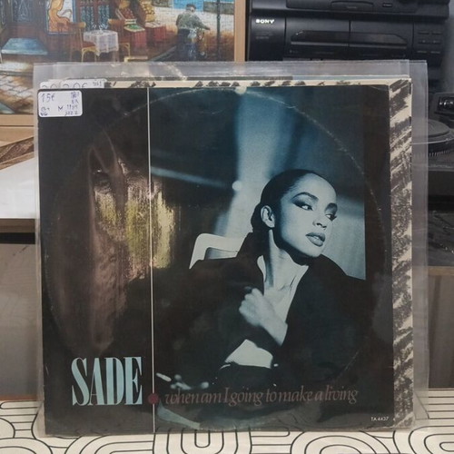Sade When Am I Going to Make a Living vinyl record, jazz