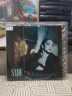 Sade When Am I Going to Make a Living βινύλιο, τζαζ