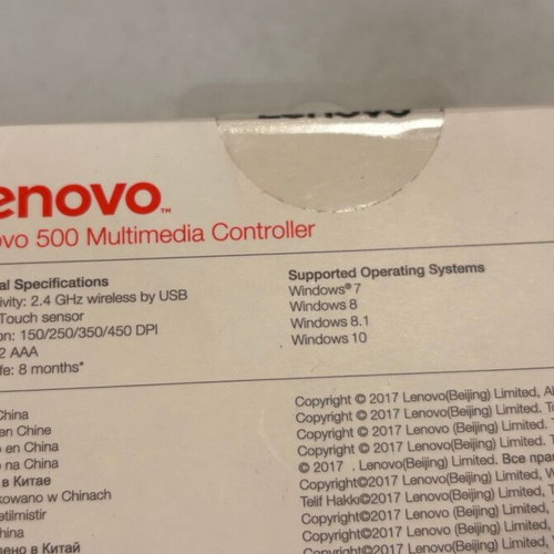 Lenovo 500 Multimedia Touch Keyboard new, 2.4Ghz