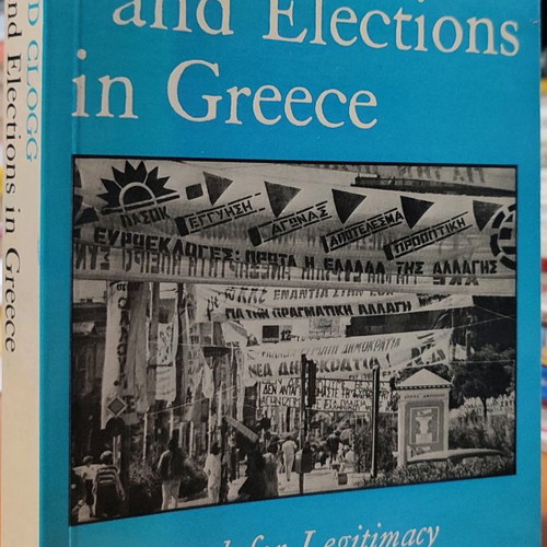 Parties and Elections in Greece used book in English