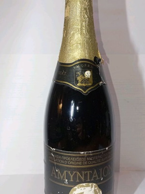 Amyntaeon 1991 wine used, rose sparkling