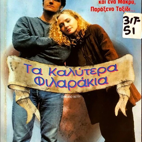 Dirk and Betty VHS drama movie with Maria Pitillo and Robert Bauer