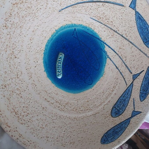 Decorative ceramic platter with colorful fish design, new