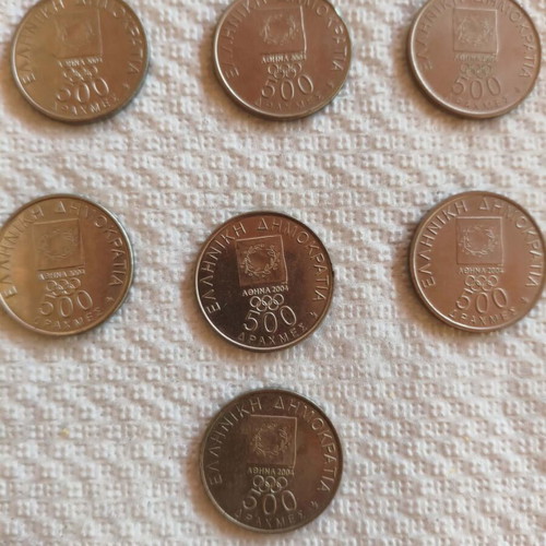 Collectible Athens 2004 coins used, pack of 7