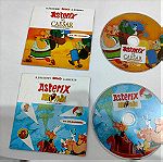  2x Vintage DVD Asterix Στη Βρετανία / Αστερίξ Εναντίον Καίσαρα
