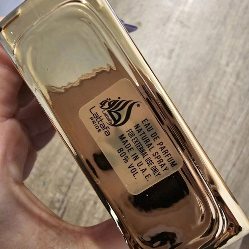 Queen of Arabia Lattafa Eau de Parfum new, vanilla powder matiere premiere