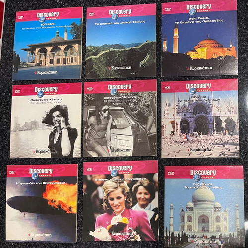 Documentary DVD like new BBC, National Geographic, Discovery