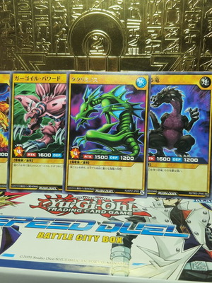 Yu-Gi-Oh! Rush Duel Monster Bundle 5 monsters like new
