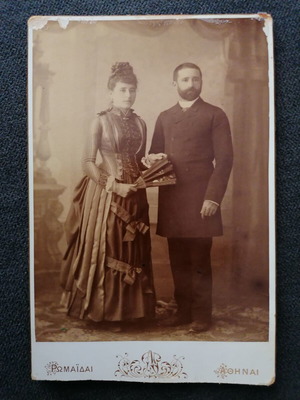 Photograph on thick cardboard used, with damages