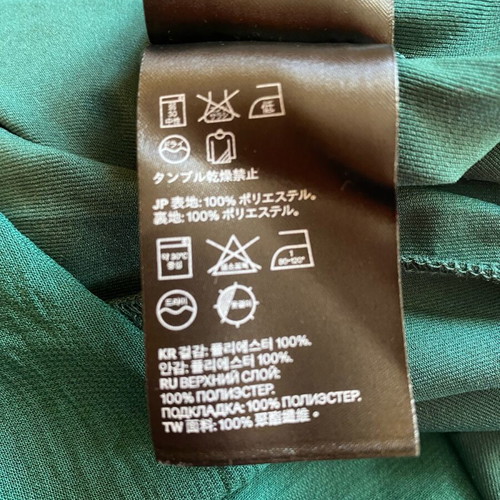 H&M dress deep green size large like new