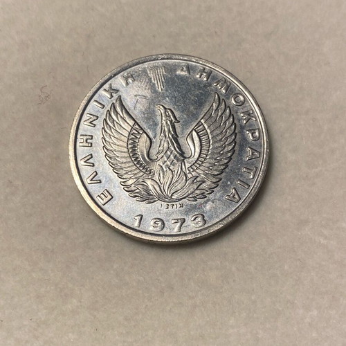 20 drachma silver coin new