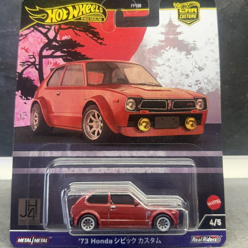 Hot Wheels Japan cars new condition