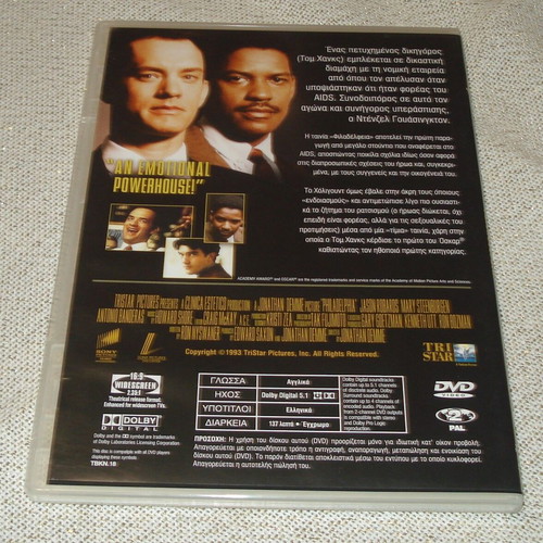 Philadelphia 1993 DVD used, subtitles, pack of 2