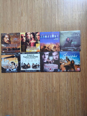 DVD 8 historical movies new with subtitles