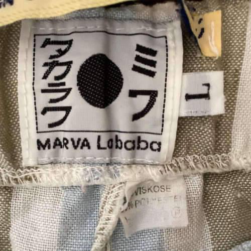 Marva Lababa striped summer pants, size L