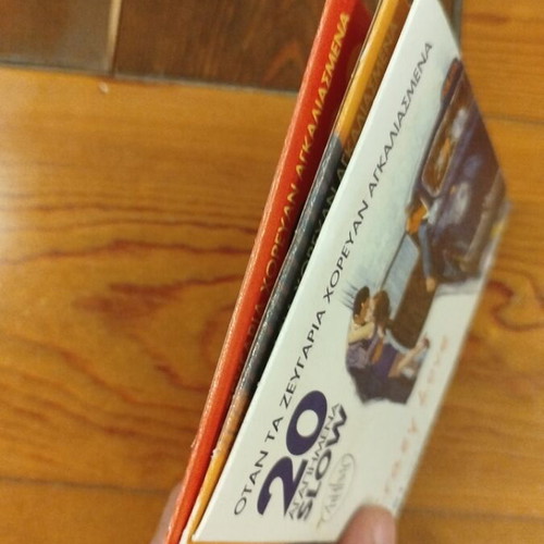 When Couples Danced Embraced 3-CD Music Collection, 20 Classic Slow Songs Each