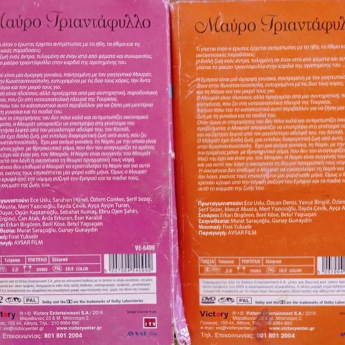 Mavro Triantafyllo Season 3&4 Series 34 DVD Pack in Excellent Condition