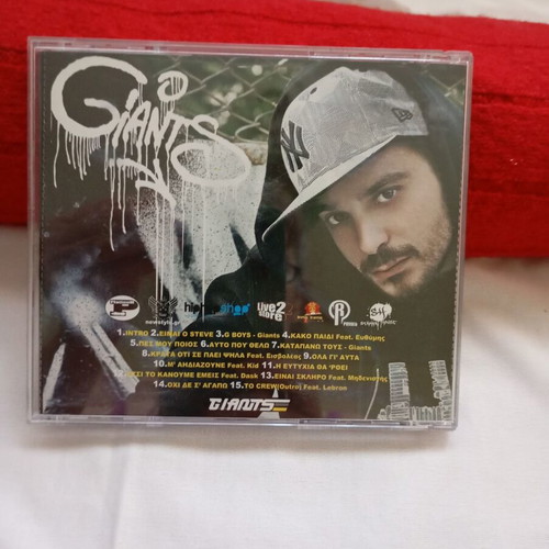 Steve (G.I.ANT.S.) Steve CD album 2008, underground hip-hop