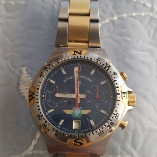 Russian wind-up chronograph watch like new