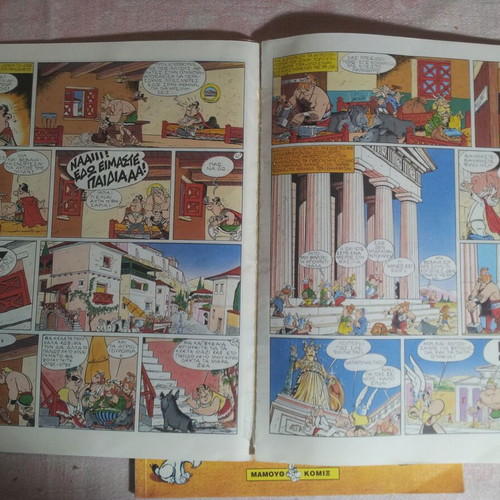 Asterix 25 The Asterix at the Olympic Games comic book