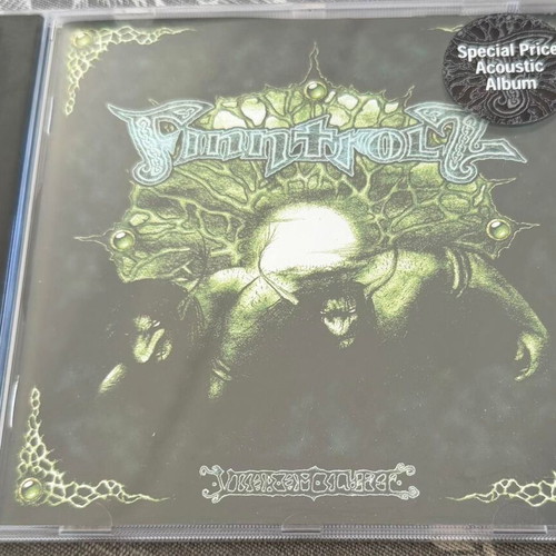 Finntroll Visor om slutet promo CD used, metal