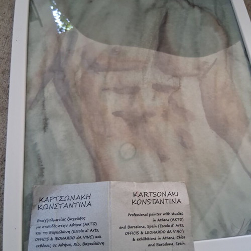 Painting "Γυμνο" framed 20×30cm, like new, signed