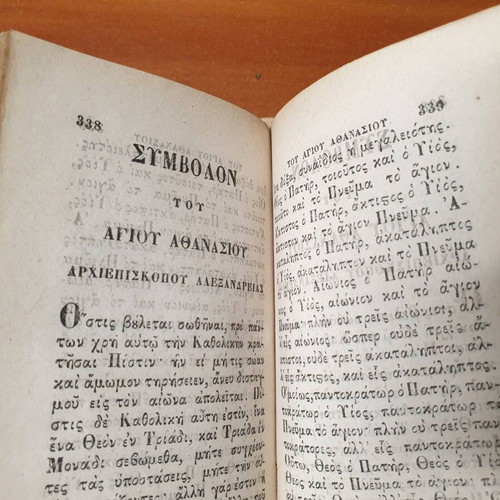 Holy Synopsis 1870 used, Orthodox Eastern Church