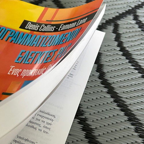 Programmable Controllers PLC Academic Book new, practical guide
