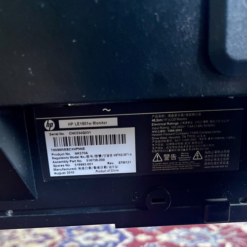 HP LE1901w monitor with stand used