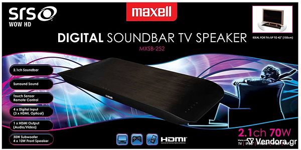  MAXELL MXSB-252 DIGITAL SOUNDBAR TV SPEAKER BLACK
