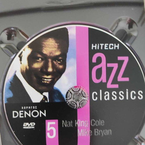 Jazz DVD box set with 5 discs new