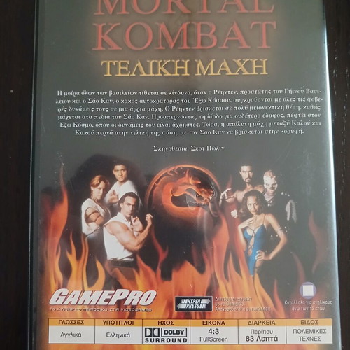 Mortal Kombat The Final Kombat DVD used