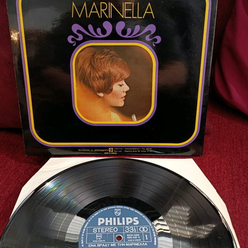 Marinella Mia Vradia Me Tin Marinella record used, laiko
