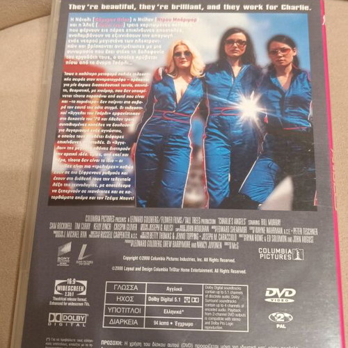 Charlie's Angels DVD new, action movie with subtitles