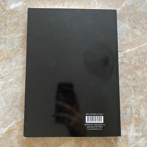 Electronic Marketing new book