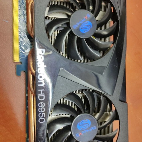 Sapphire Radeon HD 6950 2GB DDR5 graphics card