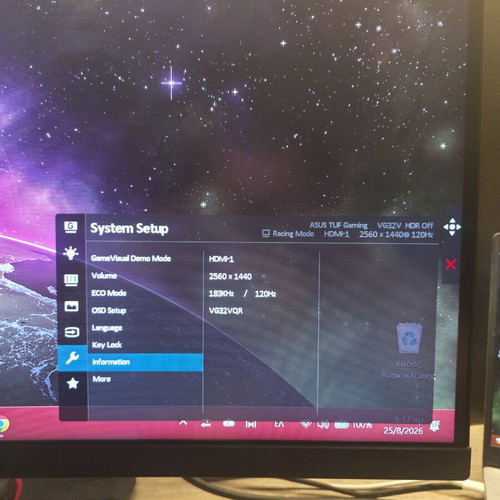 Asus TUF Gaming Monitor VG32VQR 32-inch Curved 2K