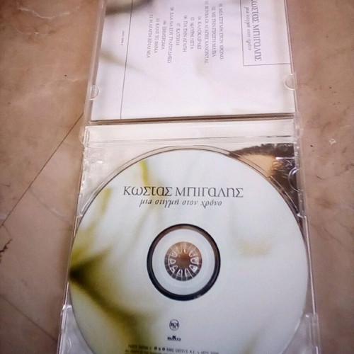 Kostas Bigalis Mia Stigmi Ston Chrono CD like new