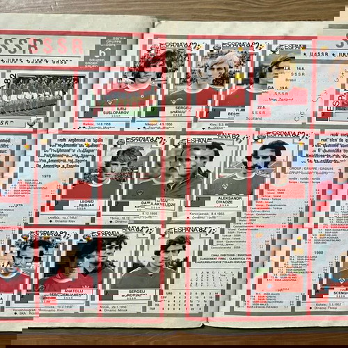 Άλμπουμ ESPANA 82 μεταχειρισμένο, 100% συμπληρωμένο