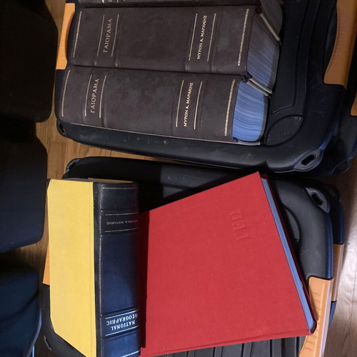 National Geographic bound volumes, Geo, Gaiorama, Historical