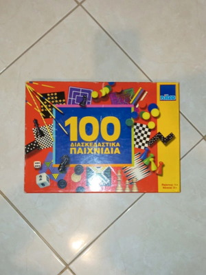 Board game 100 fun games like new