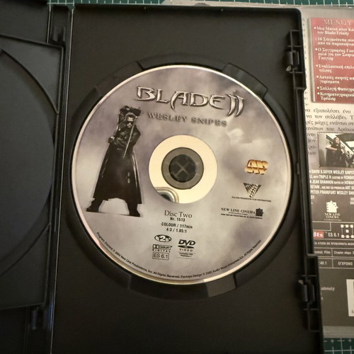Blade trilogy DVD used, Greek subtitles, adventure fantasy