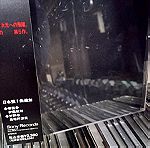  Metallica - black album cd (Japan)