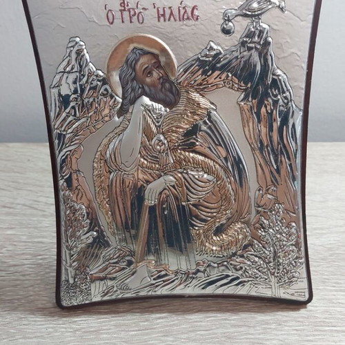 Prophet Elias icon new, unaltered metal 12x14 cm
