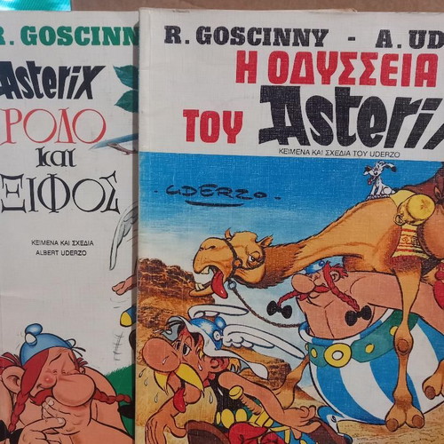 Pack of 4 used comics Mikros Iros, Asterix & Obelix