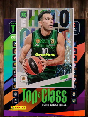 Κάρτα Holo Giant Kostas Sloukas Panathinaikos Top Class Euroleague 2024-25 καινούργια