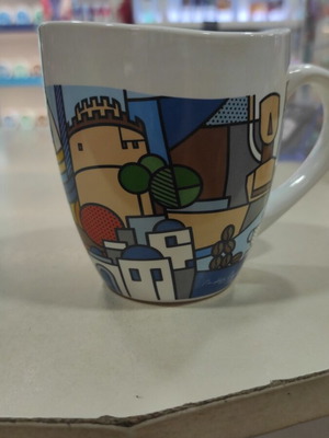 Coffee mug like new with colorful design
