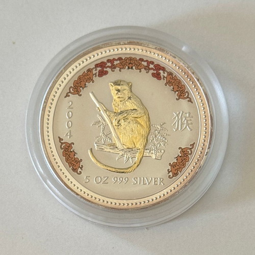 Australia 2004 8 Dollar Silver Coin Elizabeth II Year of the Monkey new